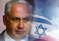 imgarticulo_israel